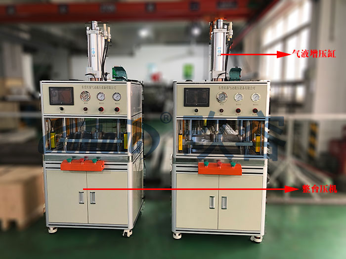 氣液壓沖床與氣動沖床液壓沖床的不同